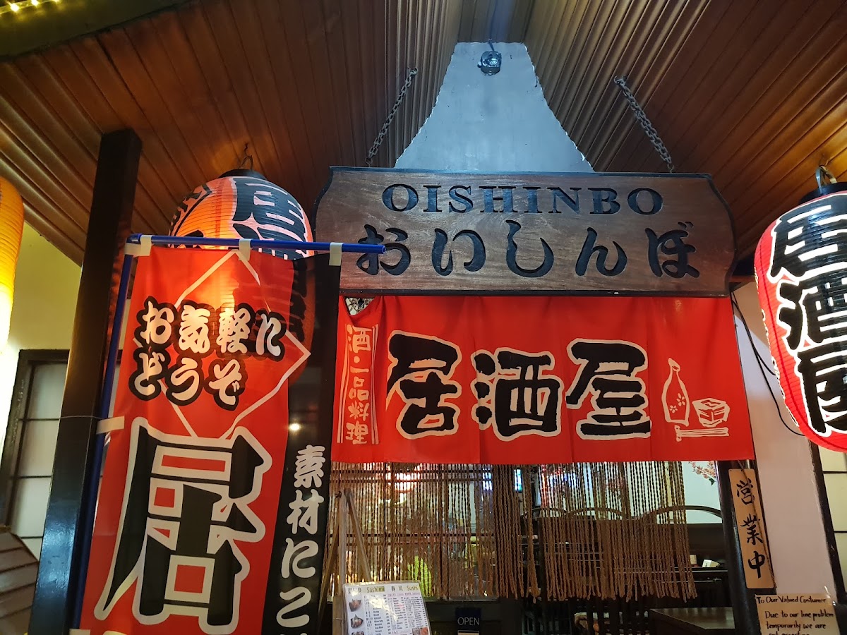Little Tokyo - Oishinbo Japanese Restaurant